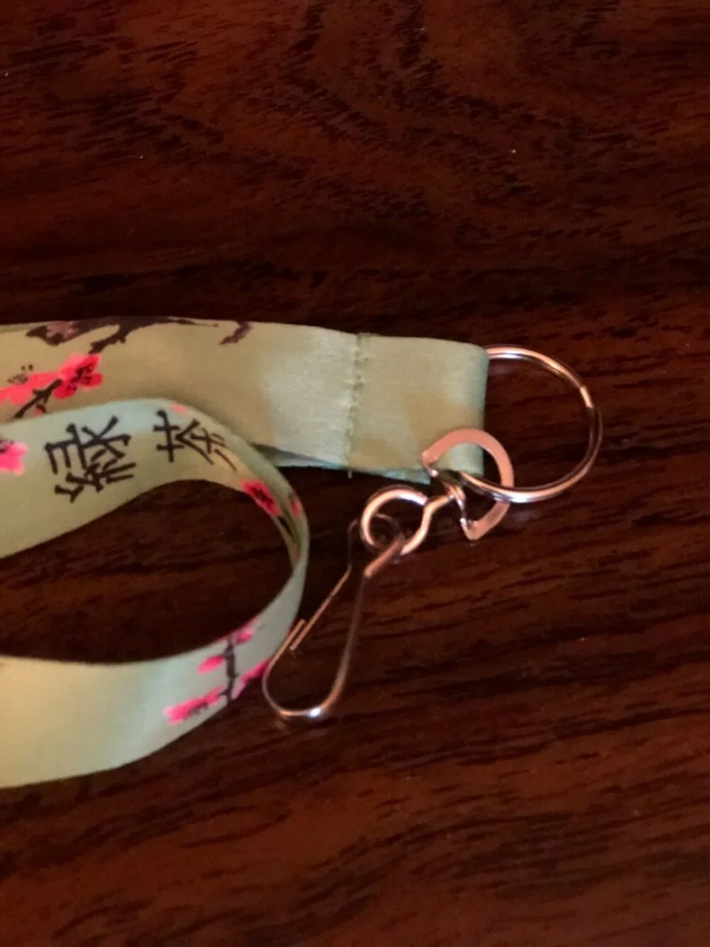 Arizona Iced Tea Company Collectible Green Tea Lanyard Cherry Blossom Pattern